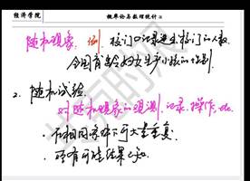 说明: 4c357a5b6375c68045bc26f9c383832