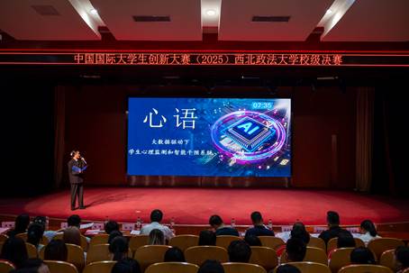 3a148d2a4b8dfb6a193c96d5fda60706_